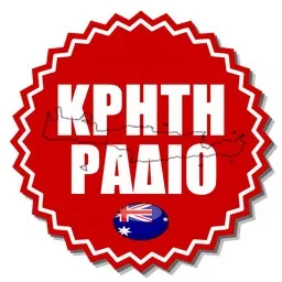 Logo de Crete Radio