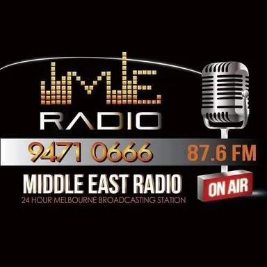Logo de Melbourne Middle East Radio 87.6 FM 87.6 FM