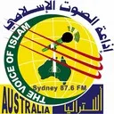 Logo de Voice of Islam 87.6 FM 87.6 FM