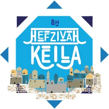 Logo de Radio Keila Hefzivah