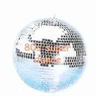 Logo de 80s Super Dance