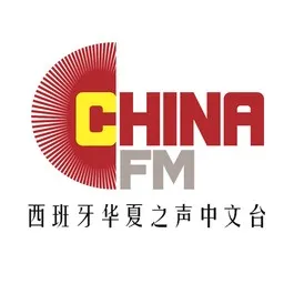 Logo de China FM