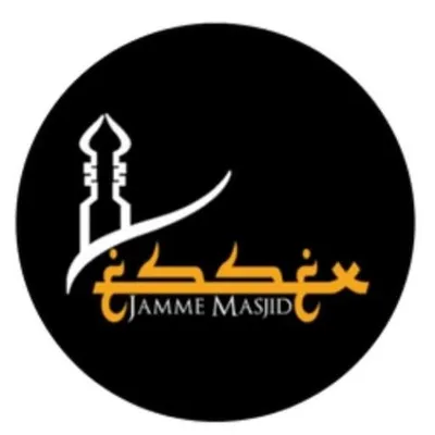 Essex Jamme Masjid