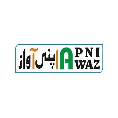 Logo de Radio Apni Awaz
