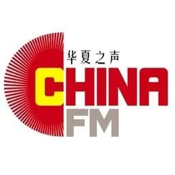 China FM ITALY