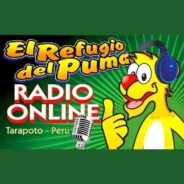 Logo de El Refugio del Puma