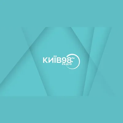 Радіо Київ 98 FM (Radio Kyiv, Радио Киев)