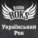 Radio ROKS Ukrainian Rock