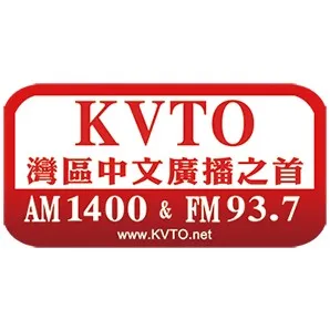 Logo de KVTO 1400 AM 1400 AM