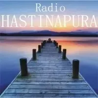 Logo de Universalismo Espiritual Hastinapura